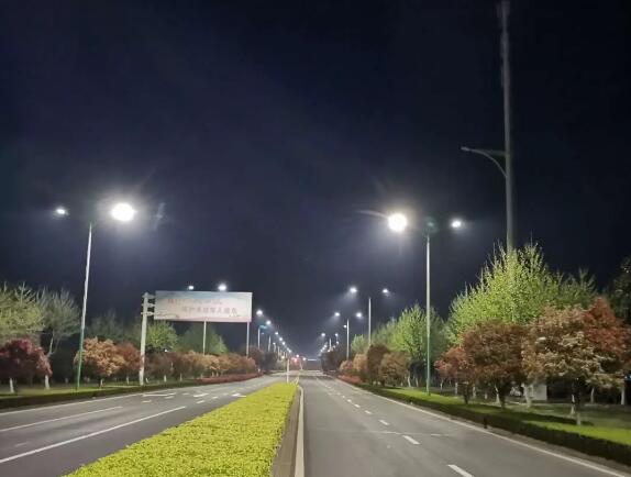 ledstreetlight